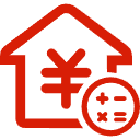 袍江公积金消费贷款